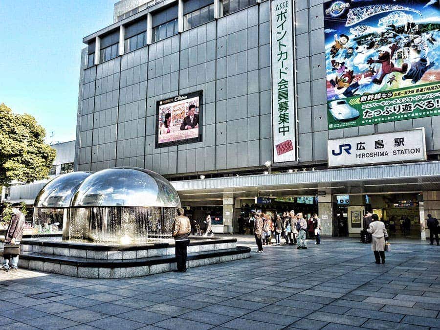 Hiroshima station