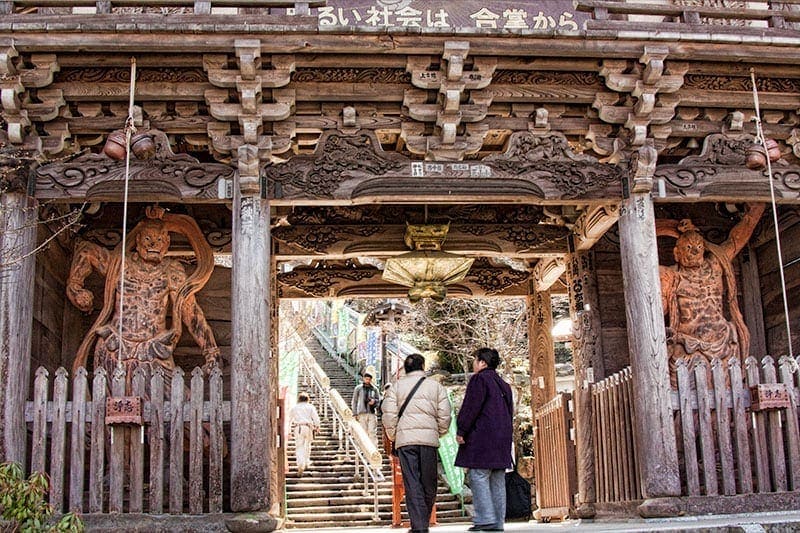 Niomon Gate Daisho-in