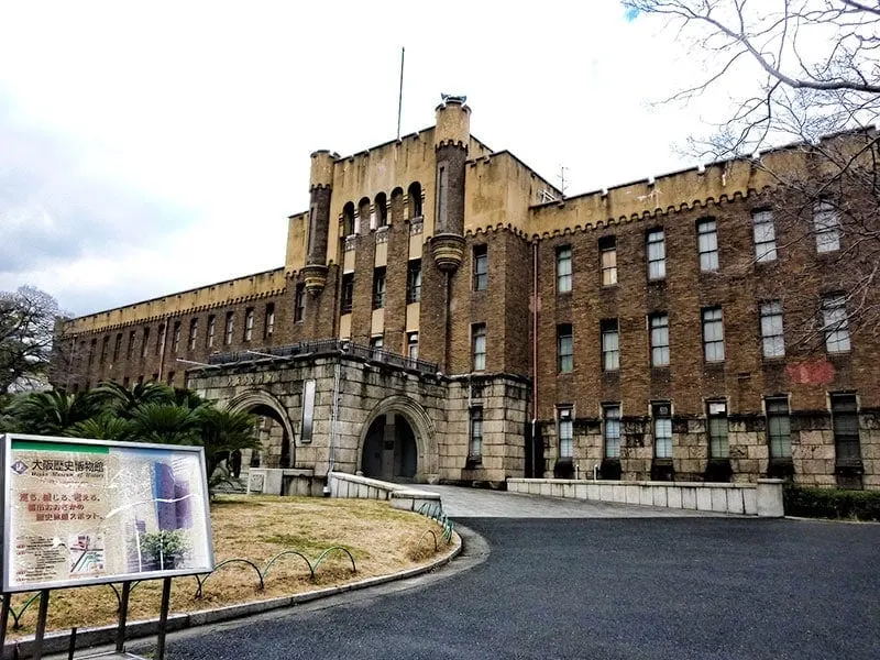 Osaka Castle modern military headquarters