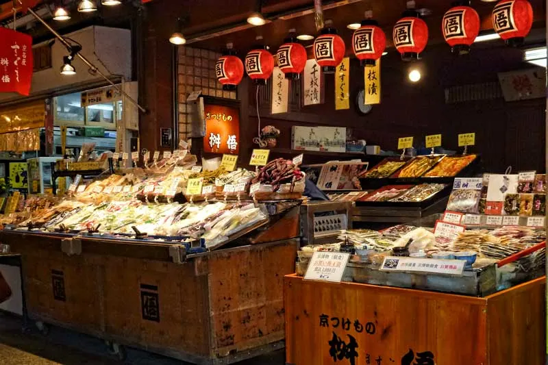 Nishiki market (ichiba) in Kyoto city