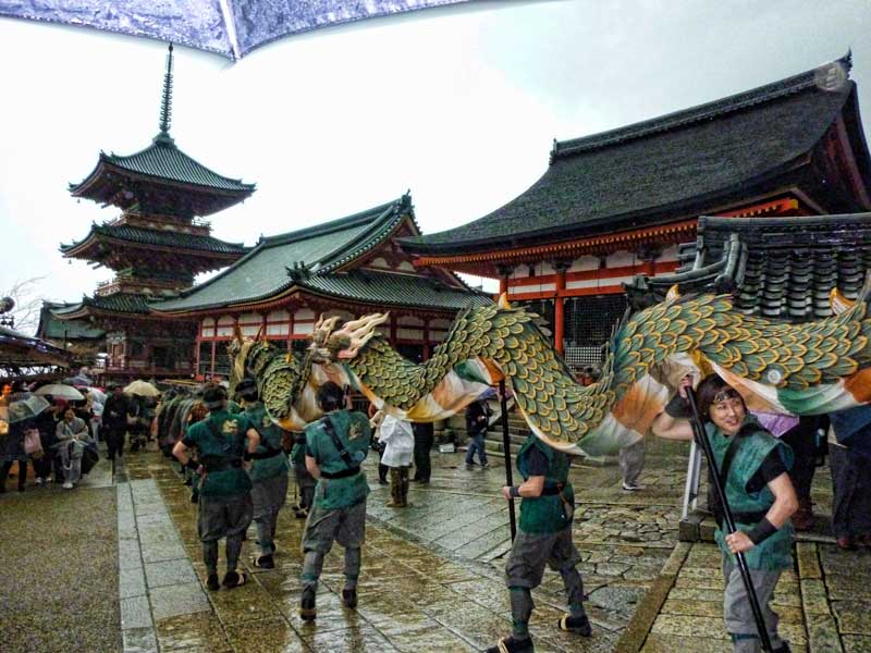 Seiryu-e at Kitomizudera - the blue dragon