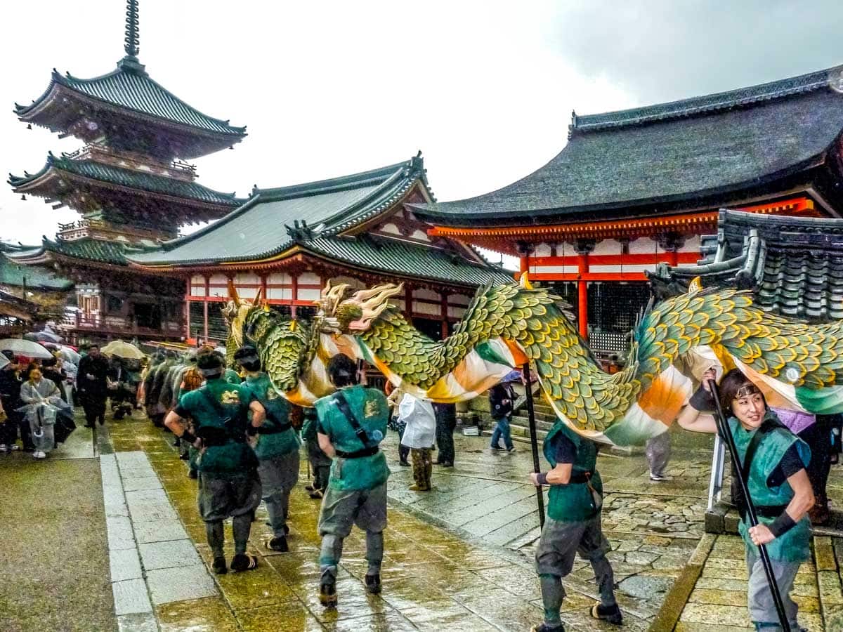 Seiryu parade