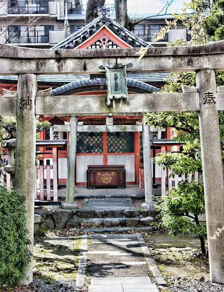 Shinto shrine at Sanjusangendoi