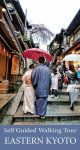 Explore eastern Kyoto and the Higashiyama district and don't miss the hidden highlights with this self guided walking route series