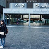 Kyoto station, the starting point for our self guided walking tour of eastern Kyoto