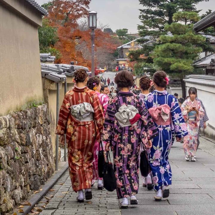 Walking in the streets of Higashiyama, Eastern Kyoto