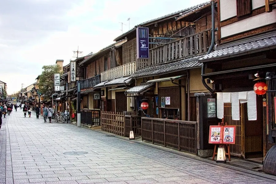 Street in Gion