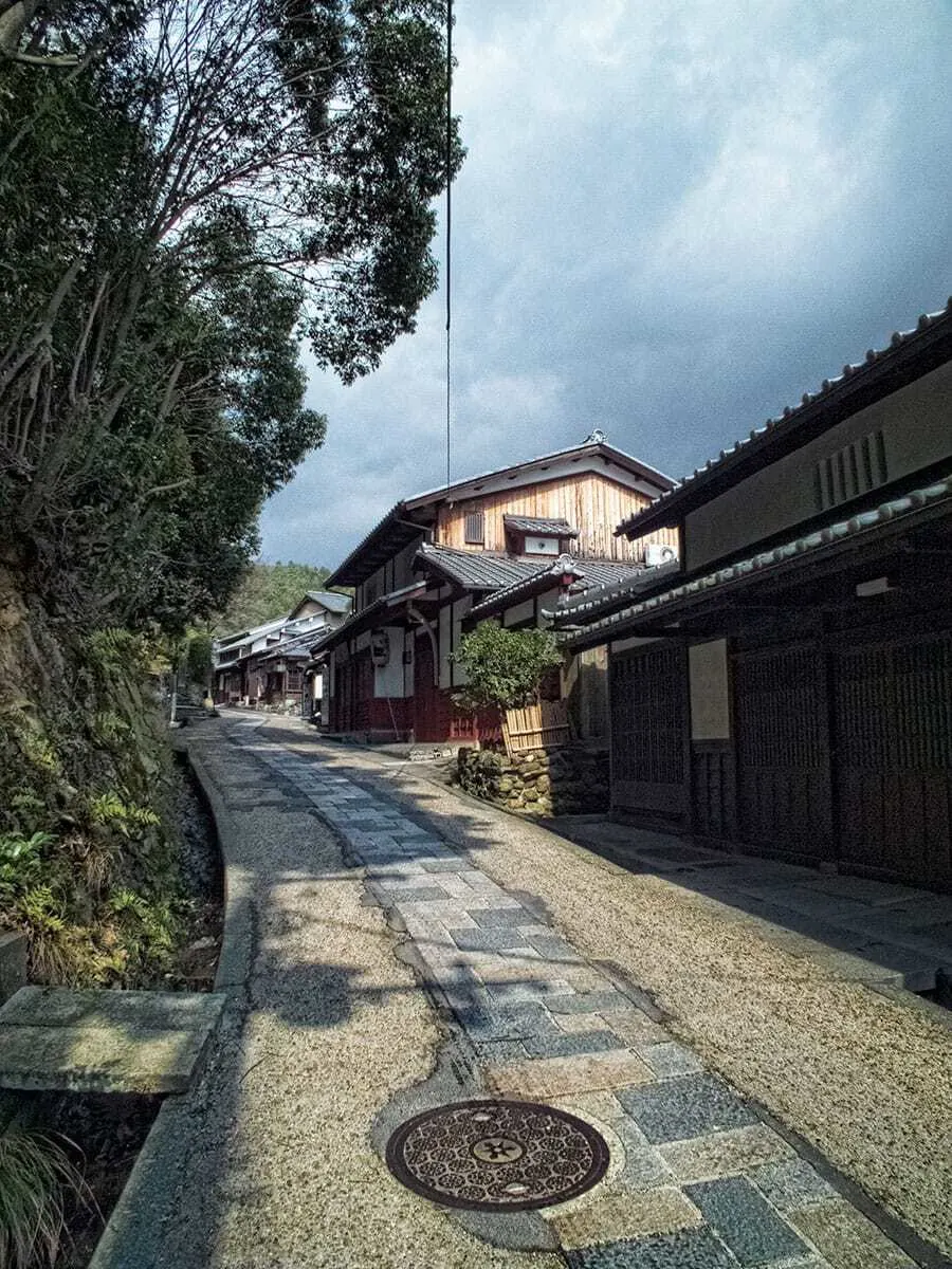 Saga Torimoto Arashiyama | www.2aussietravellers.com