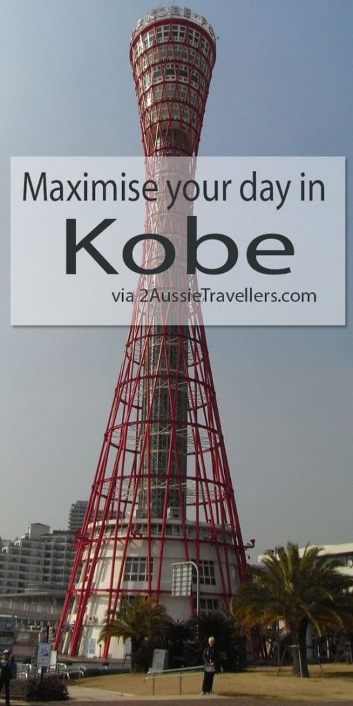 Everything you need to know to plan your trip to Kobe, Japan