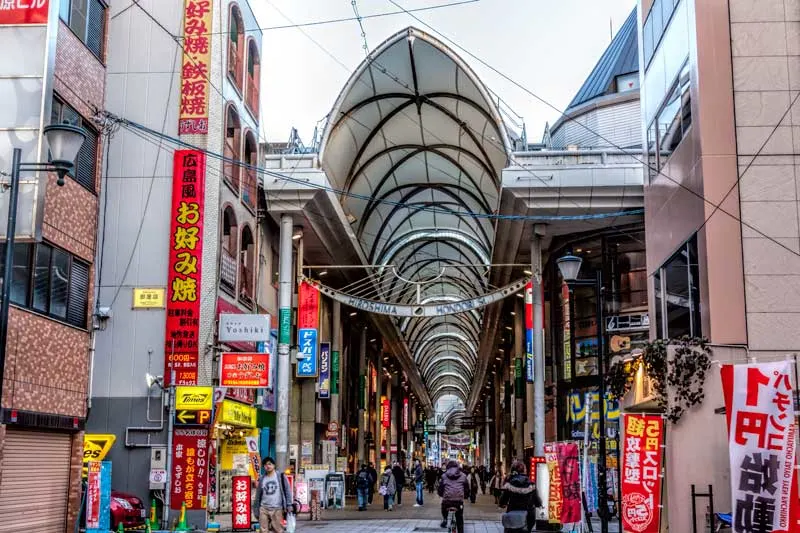 Shopping Street in Hiroshima