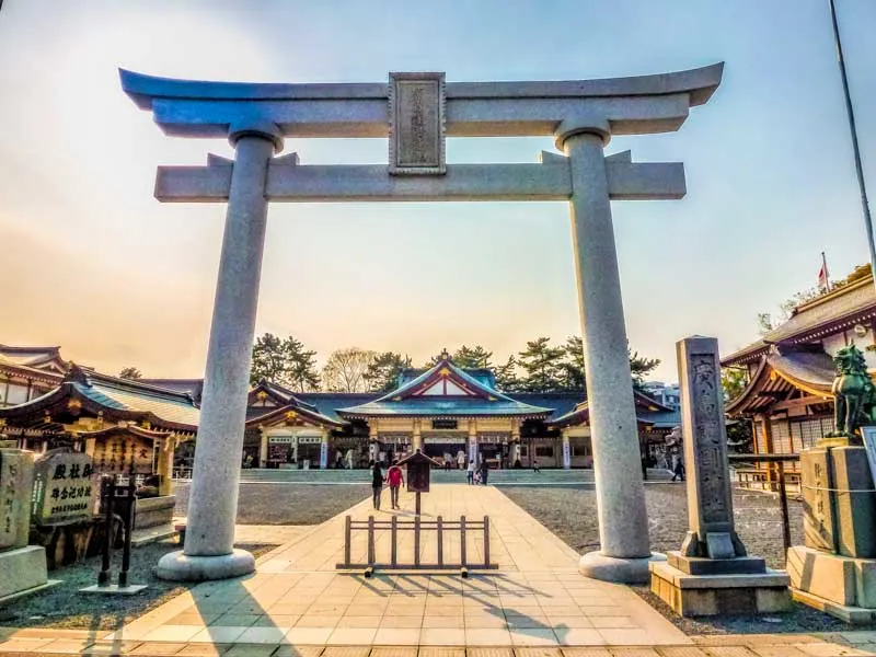 Gokoku Shrine in Hiroshima