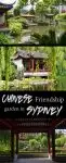 Chinese friendship garden in Sydney