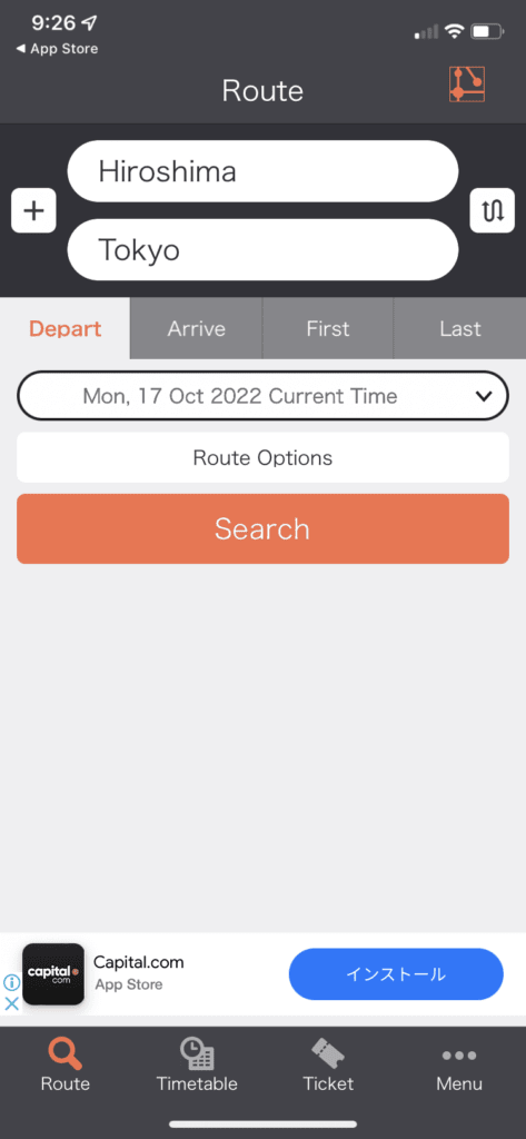 Japan Transit App - select route and time