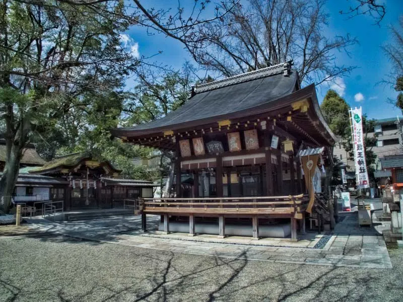Kyoto Walking Tour - Go'o Shrine