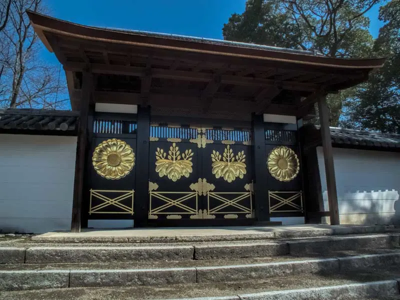 Karamon gate Sanboin temple
