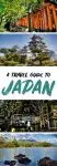 A Japan travel guide - where to eat, sleep and play. Plus festivals, when to visit and detailed destination guides,