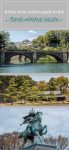 Tokyo Imperial Palace Pinterest Poster