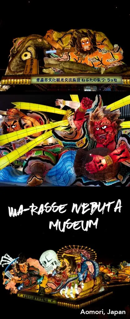 Experience the Nebuta Matsuri fun and festival at the Wa-Rasse Nebuta Museum