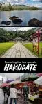 The top things to do and places to visit in Hakodate, Japan