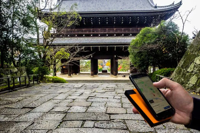 Wifi2Go Choin-in temple in Kyoto