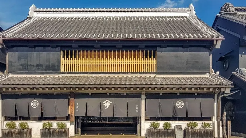 Osawa House Kawagoe
