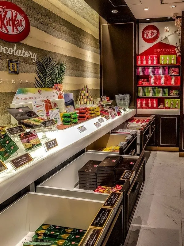 KitKat Flagship store in Ginza