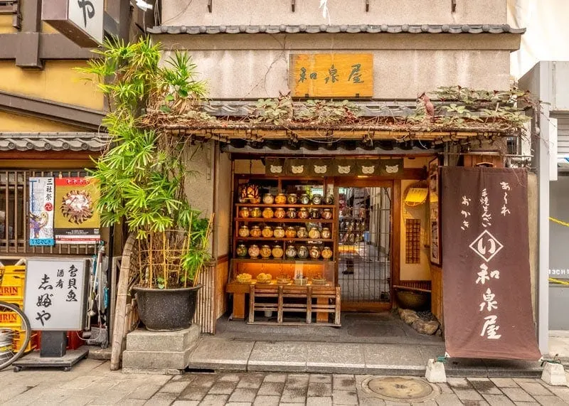Tokyo food tour asakusa