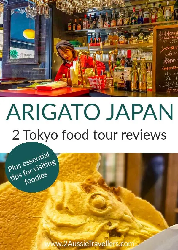 Tokyo food tour
