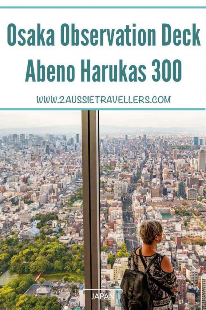 Abeno Harukas 300 Observatory
