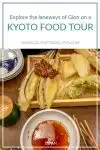 Pinterest pin for Kyoto food tour featuring tempura