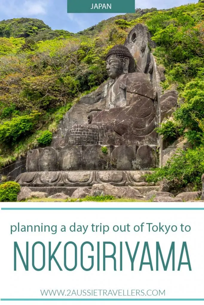 Planning a day trip to Nokogiriyama (Mt Nokogiri) Japan
