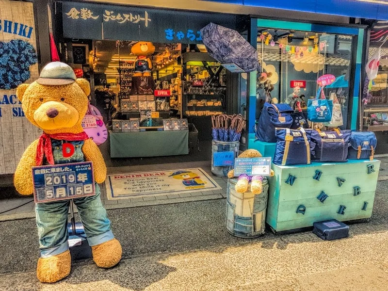The denim bear store in Kurashiki Bikan, Okayama