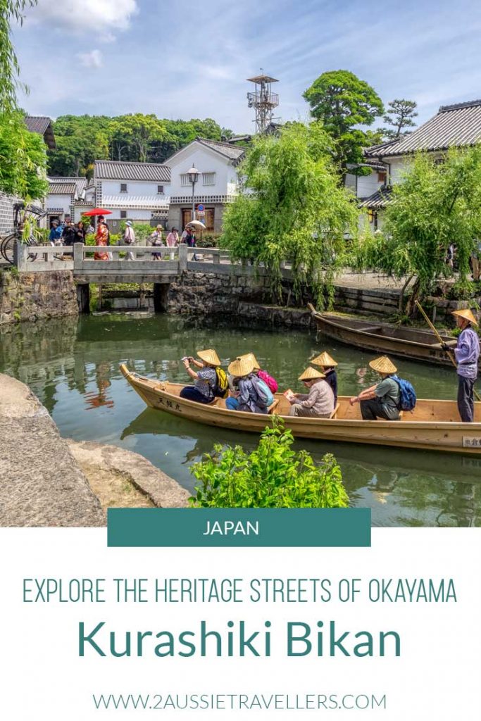 A pinterest pin showing a traditional boat on the canal and the words Explore the heritage streets of Okayama - Kurashiki Japan
