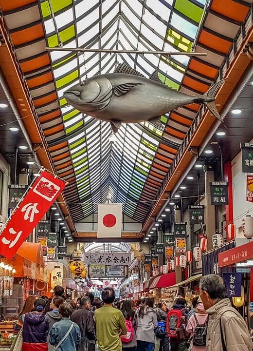 Kuromon market in Osaka