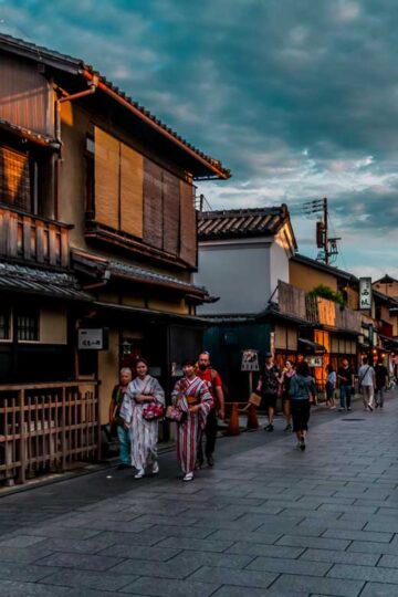 Gion at dusk