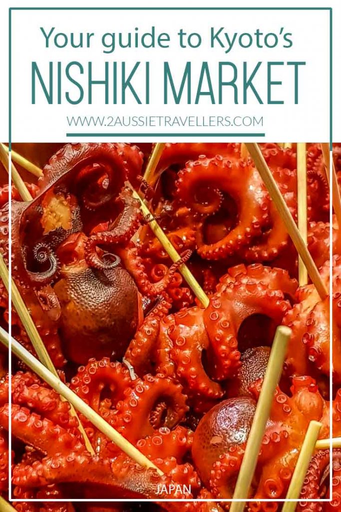 Nishiki Market Pinterest poster