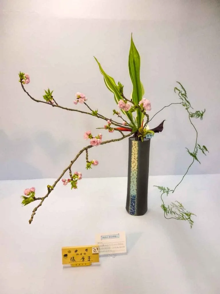 Ikebana arrangement from the Ikenobō school in Kyoto