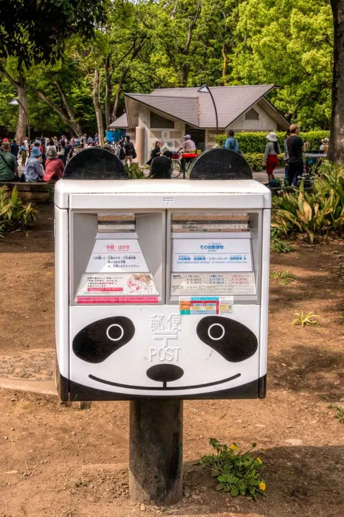 Panga post box in Ueno Park, Tokyo outside of the zoo