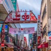 Things to do in Ueno - market street