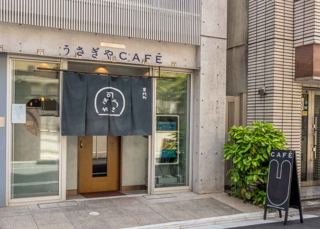 Usagiya cafe in Ueno