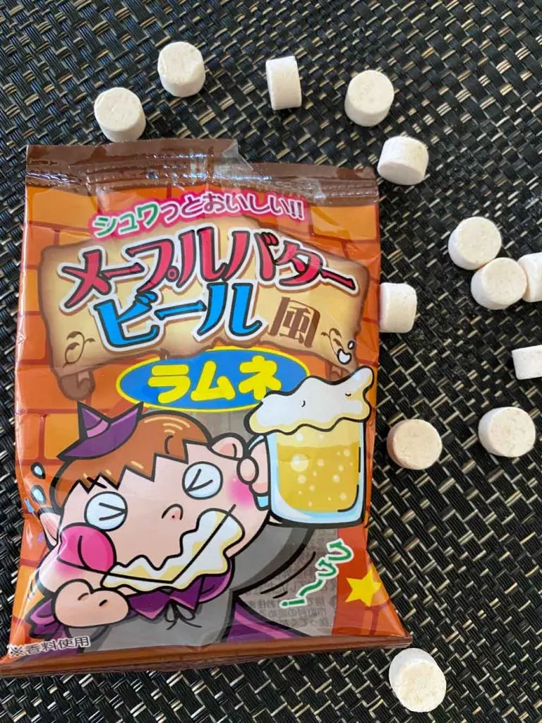 Butter beer ramune candy
