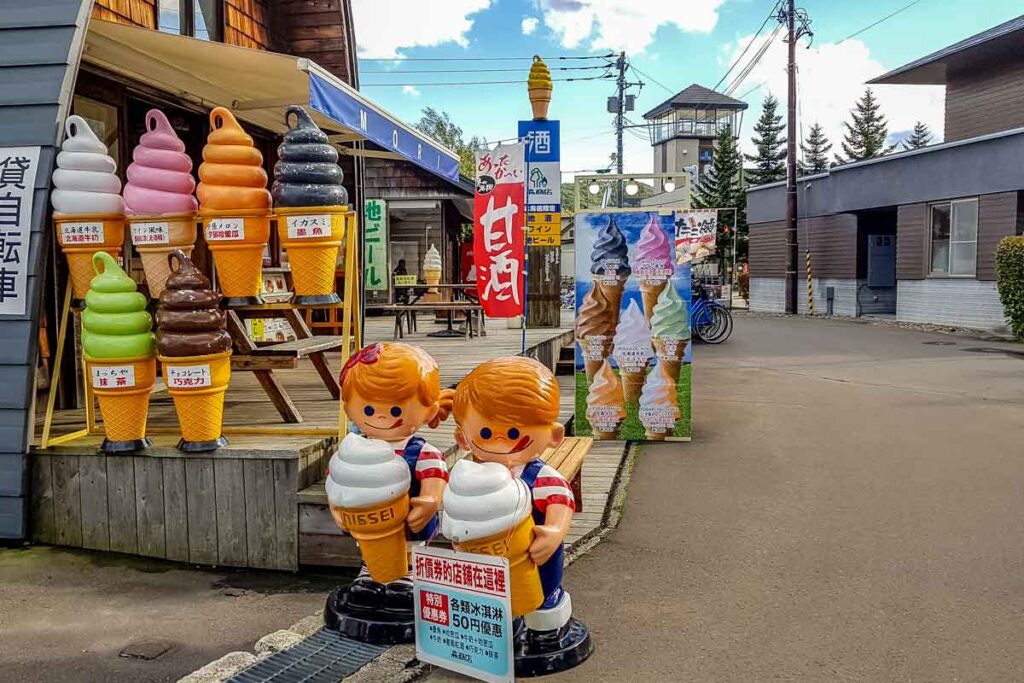 Hokkaido soft cream shop