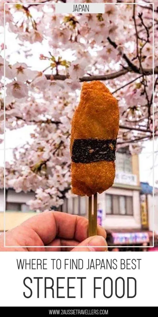 Street food in japan pinterest poster