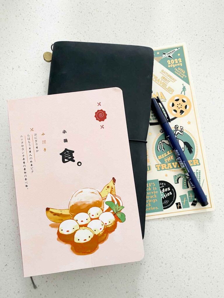 Japanese Notebook