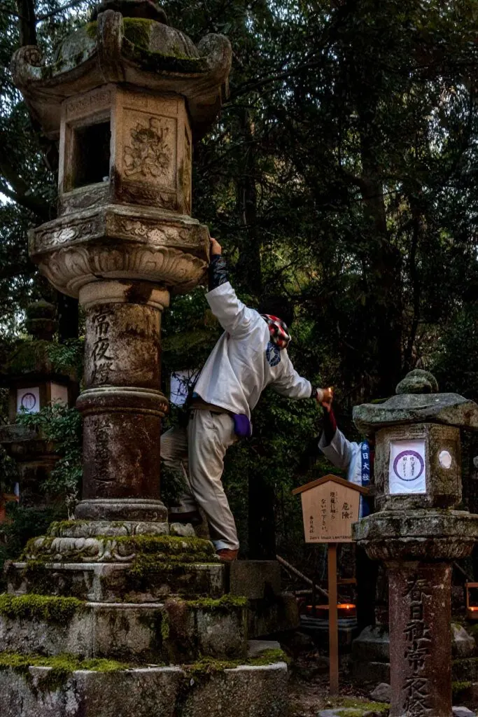 Lighting the lanterns for Setsubun in Nara Park