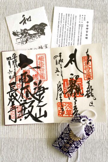 Goshuin seals in temple book
