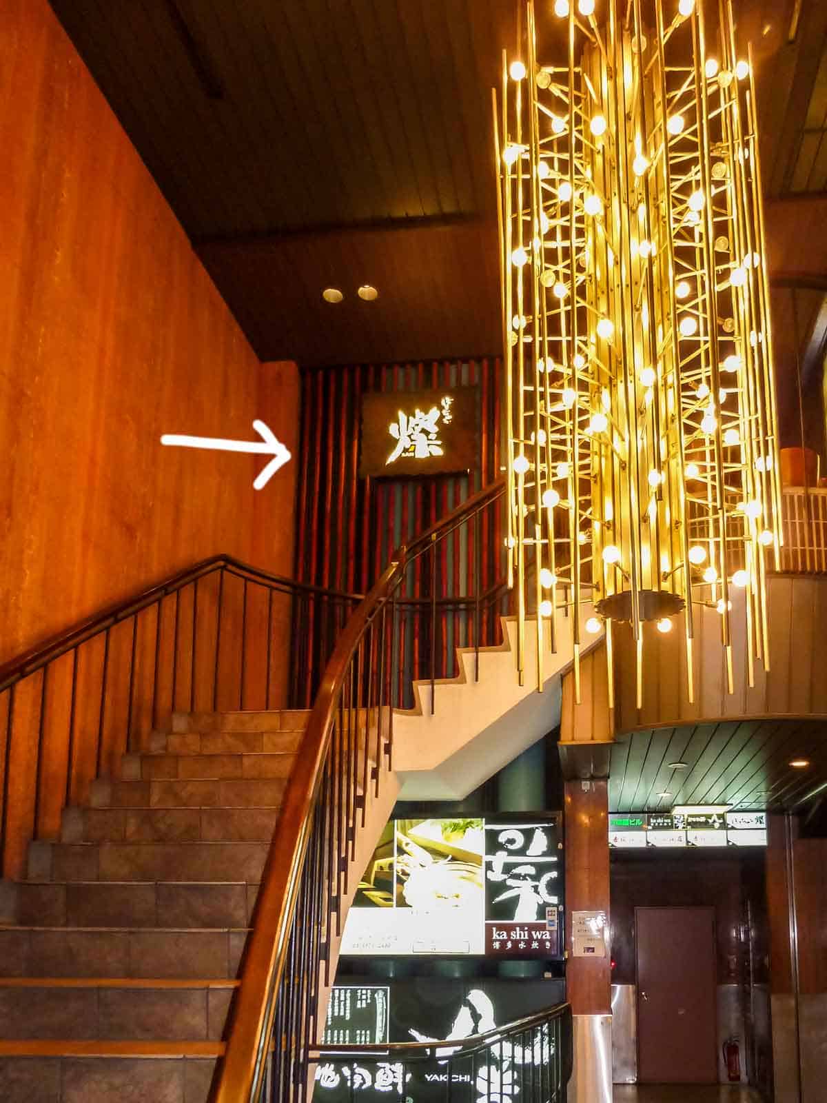Where to eat in Tokyo - discover some popular spots & hidden gems