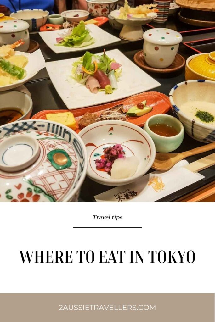 Where to eat in Tokyo - Pinterest poster