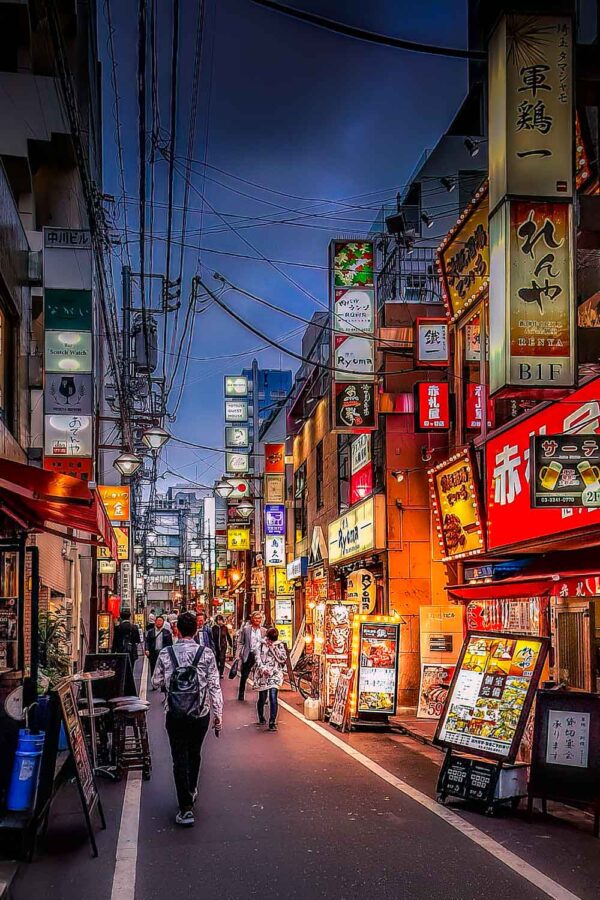 Night street in Tokyo