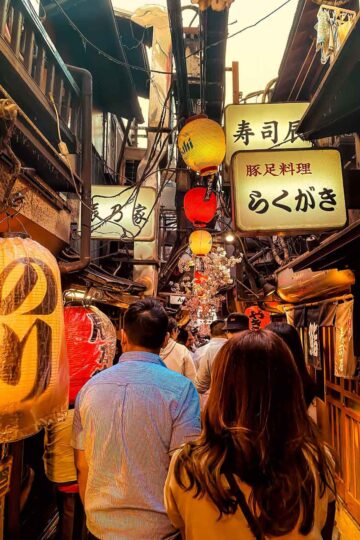 Shinjuku Food Tour feature image